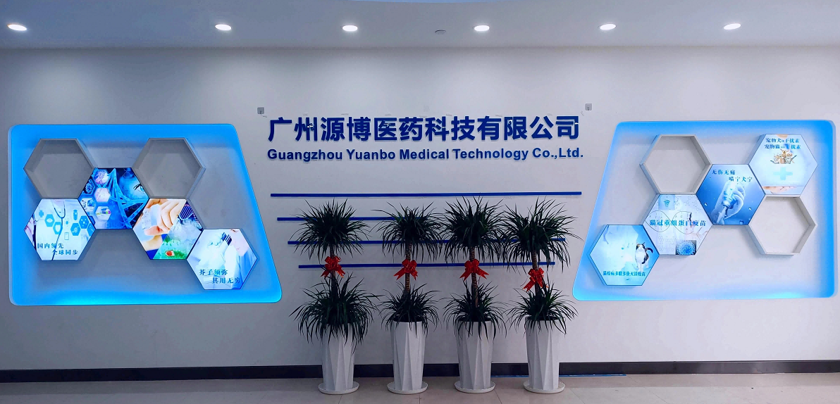 源博图片1(1).png