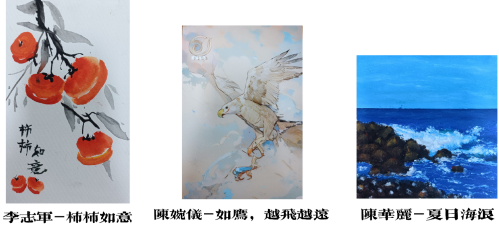1726709843683172.png 2.png