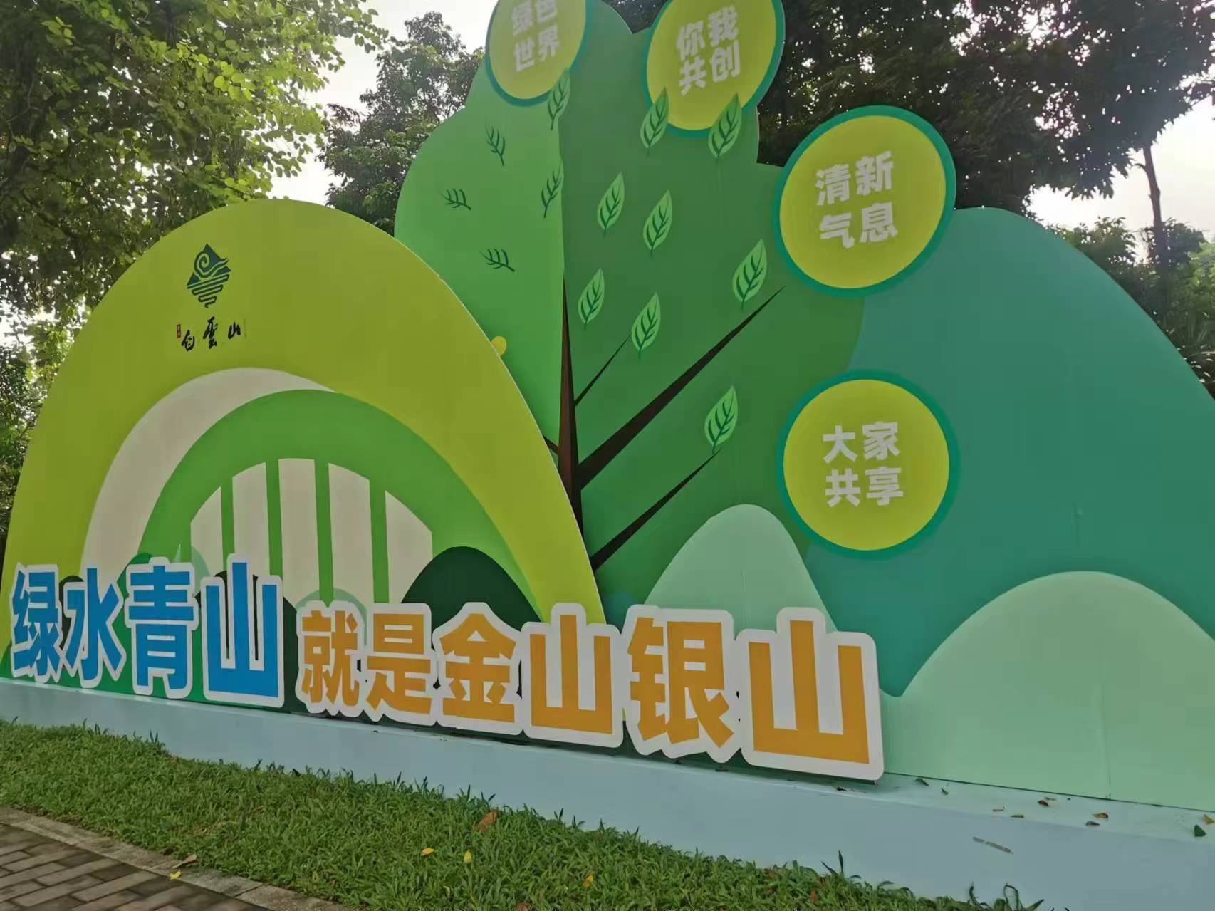 1726713318694835.jpg 8afba4949a68d65cd6b6ad8452aca2c.jpg