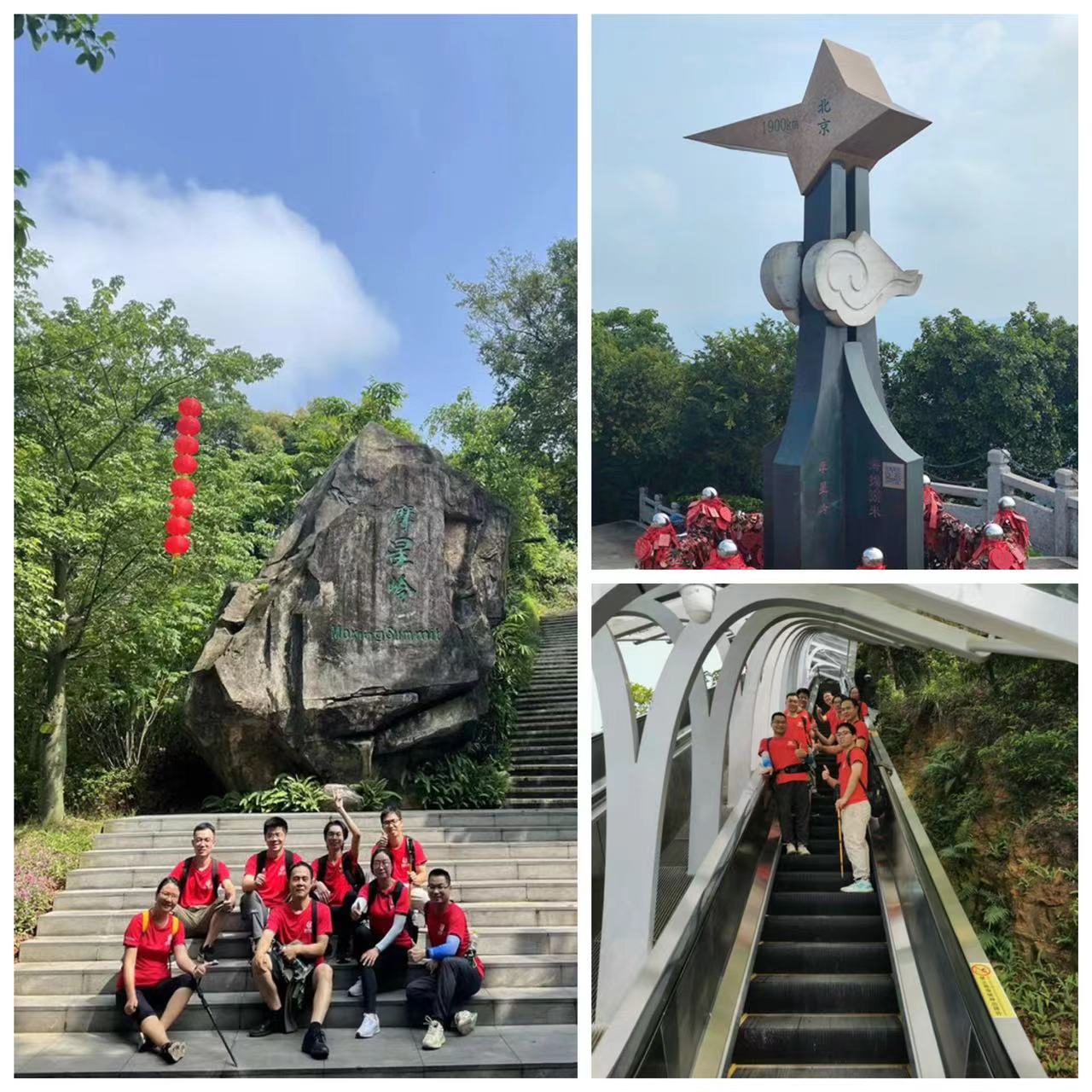 1726713349599909.jpg 0d2c95ac5c85c11611395b39c413284.jpg