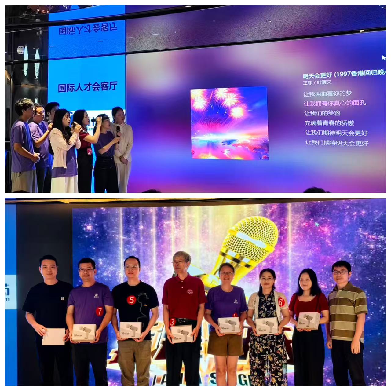 1759195615782359.jpg 081d2e17d5242440a98f1022375e7fd.jpg