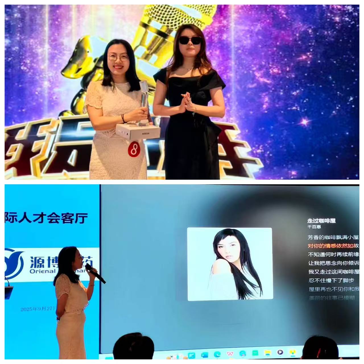 1759195669567807.jpg 31de9d41466776dc7772acb088a1d88.jpg