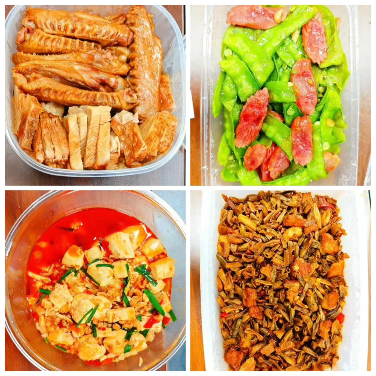 1762930239749431.jpg 2.jpg